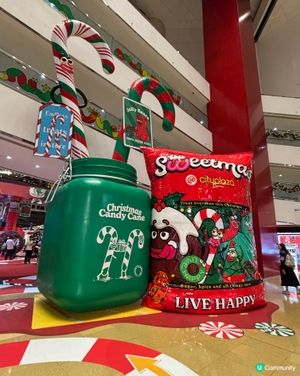 Xmas 2025 - 太古城中心 Sweetmas 