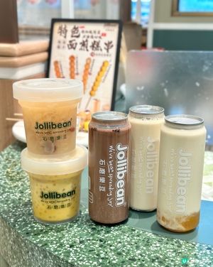 流心花生醬面煎糕😋！