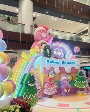 青衣城 Care Bears
xmasmomentsucre