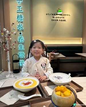 龍糖坊殺到元朗！🤤🥭