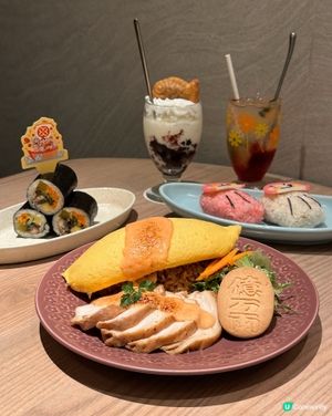 日式喫茶店🇯🇵 推岀新年限定食品💮