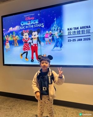 一期一會冰上迪士尼！