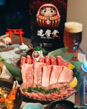 達摩堂壽喜燒！和牛牛舌正！🤤🥢