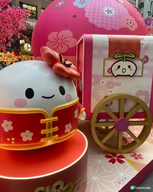 Isqaure Cute cute 賀年裝飾