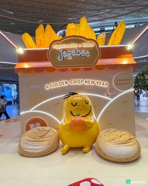 🧧馬年祝大家薯來運到😌🍟