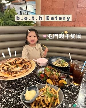 屯門親子西餐廳！😋💯