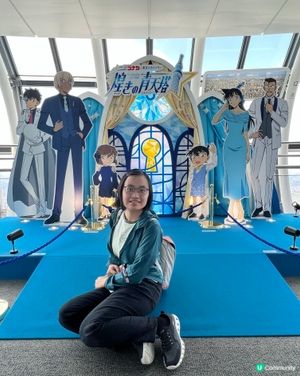 參觀晴空塔的幸運