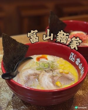 $13實現餃子自由🥟