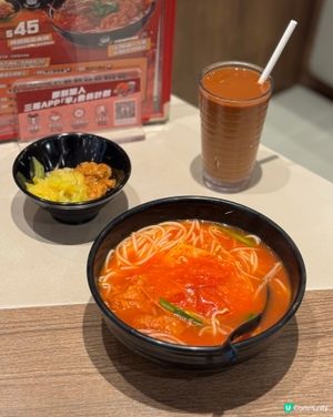 三哥特濃素茄湯🍜$42食到超級抵