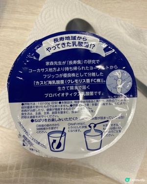 韓國買回來的手信