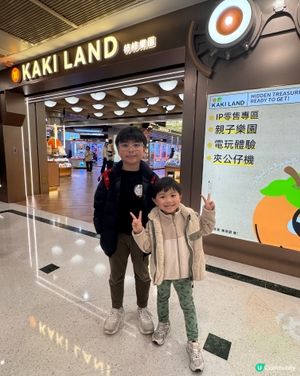 九龍灣新開3000呎放電聖地！🤩