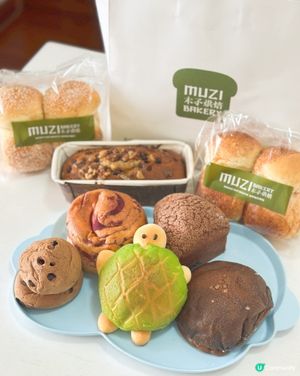 ✨木子烘焙！鑽石山必食創意麵包！🤩