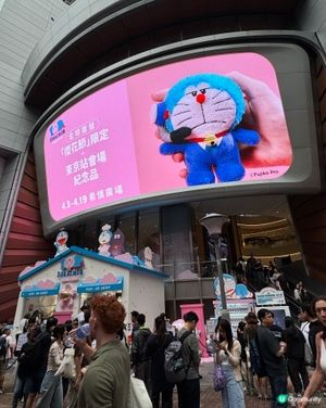 哆啦A夢櫻花節🌸🌳銅鑼灣期間限定❤️