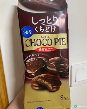 Mini 朱古力批