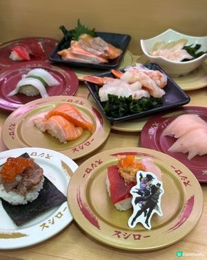 Sushiro四月新品😋