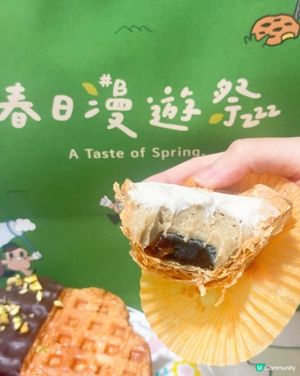 超愛伯爵茶棉被麻糬 😍