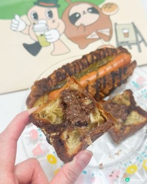 酥皮控必食！迷你丹麥磚😋