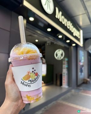 茉酸奶必飲推薦「巴西莓鳳梨乳酪奶昔」🫐🍍
