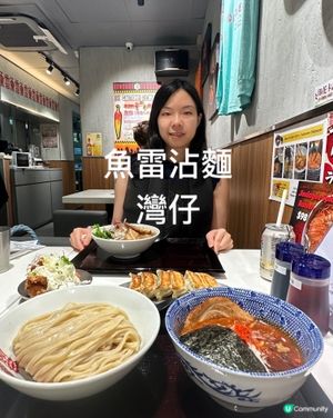 魚雷辛麵痺L住！🌶️🍜