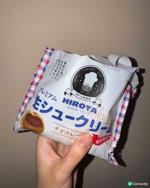7-11新出日本朱古力泡芙！🤤