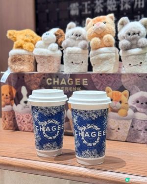 🇭🇰灣仔超級茶倉-CHAGEE全球最大旗艦店🫖