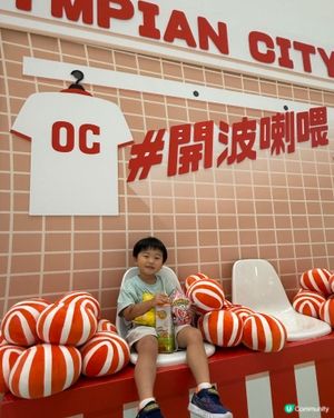 估唔到細個都鍾意踢波 ⚽️🤸