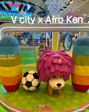 屯門狂歡⚽️ 家長小朋友放電勝地！🤩