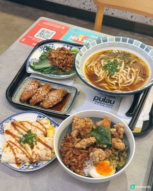 台灣菜