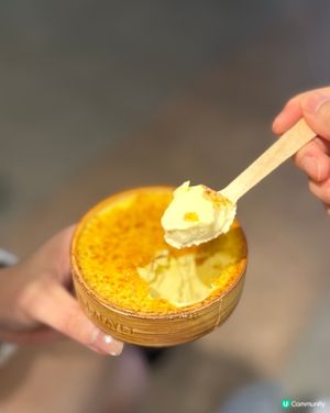 Crème brûlée 