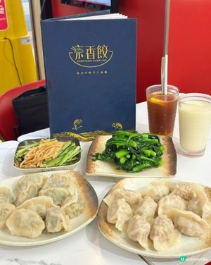 餃子控必試！🥟 山東風味💯