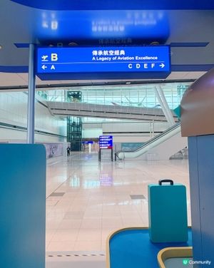 一夜搬遷歷史現場巡遊✈️