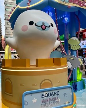 全港首個Mamegoma主題展覽😍