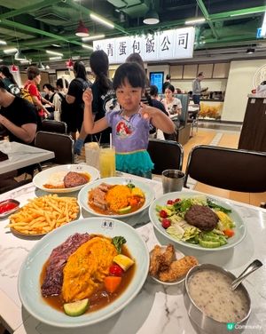 唔使加一！荔枝角抵食蛋包飯🥚💯
