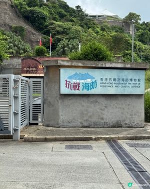 慳錢又好玩⁉️親子炮台玩足一日✨🤩