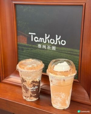 🥤邪惡泰式奶茶 必試鹹法酪泰奶