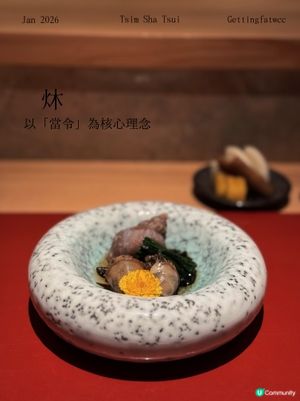 尖東旬料理🍣🥢