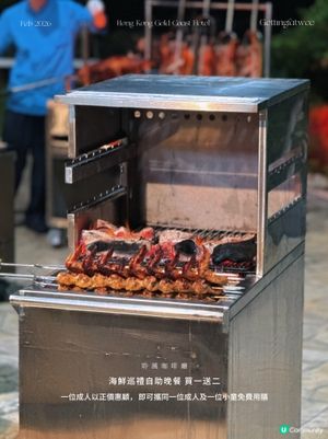 海鮮巡禮！任你食！🦞🦀