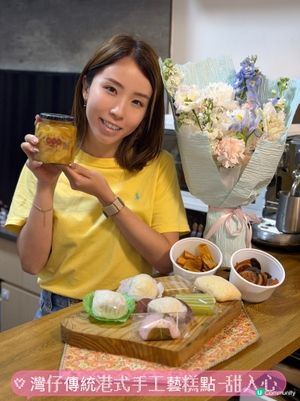 灣仔必食甜品‼️甜入心 💖