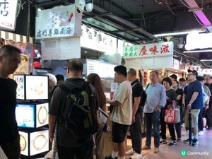 太安樓必食 排隊 海南雞專門店