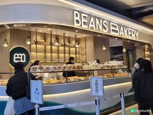 九龍灣德福廣場新開beans Bakery