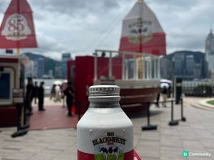 黑白淡奶 85 載🌊飲啖奶茶📸 