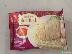 華御結「水門雞飯」飯糰！神還原風味
