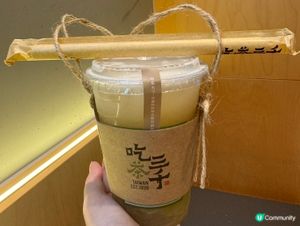 茶三千青衣開張🥳 木系簡約超chill 🏡✨