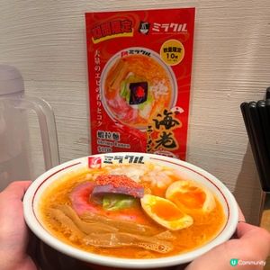 Lucky食到奇蹟拉麵每日限量10碗嘅蝦拉麵🦐
