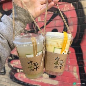 📍旺角|新鮮現萃茶飲店