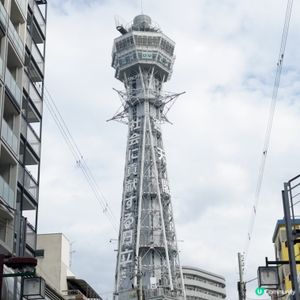 大阪通天閣🇯🇵必玩巨型滑梯🛝