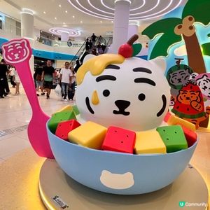 置富暑假玩轉企下商場！🥳 影相打卡換禮品！🎁