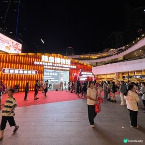 辣條博物館新登場！😋 福田開館啦！