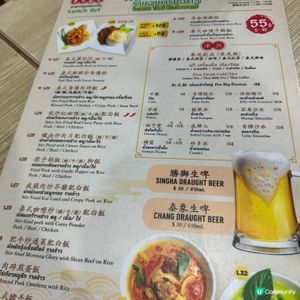 九龍城泰國嘢正到爆！😋 檸檬餐廳必食推介！🤤