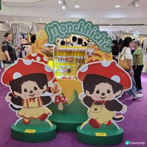 銅鑼灣萬聖節🎃秋日限定店！打卡📸必去！